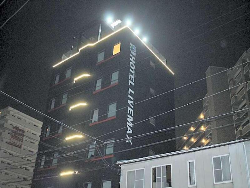 Hotel Livemax BUDGET miharaekimae image