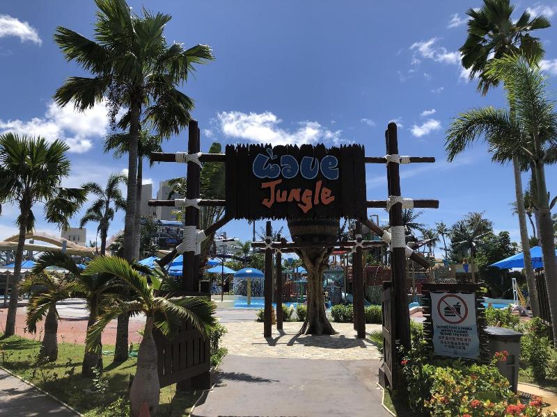 Saipan World Resort image