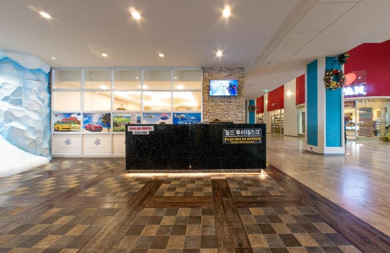 Saipan World Resort image