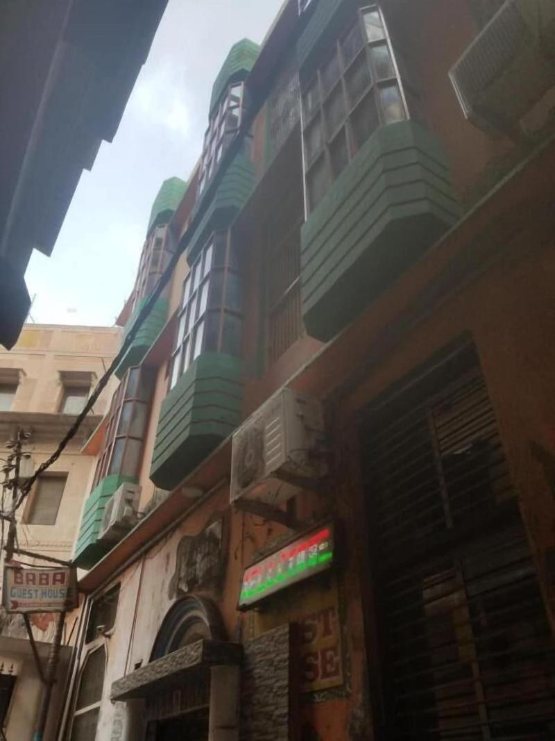 Baba Guest House image