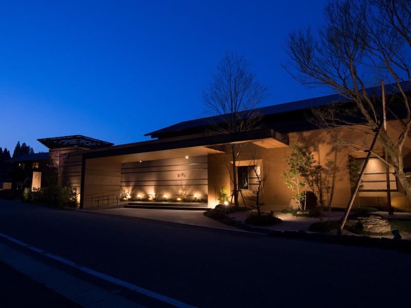 Ryokan Zenya image