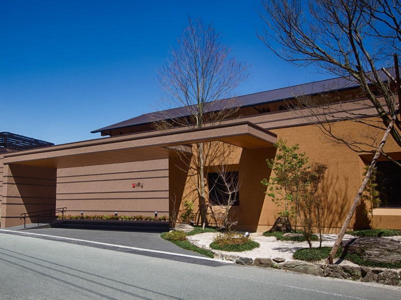 Ryokan Zenya image