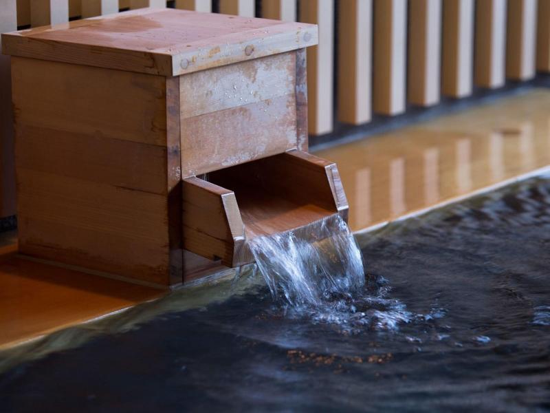 Ryokan Zenya image