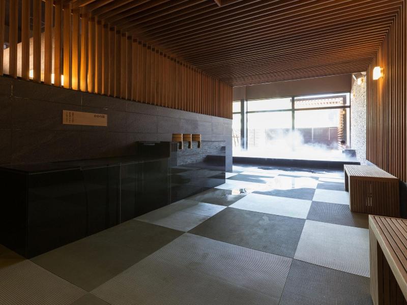 Ryokan Zenya image