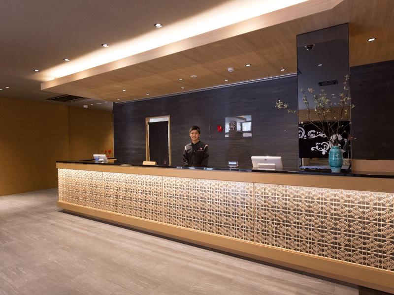 Ryokan Zenya image