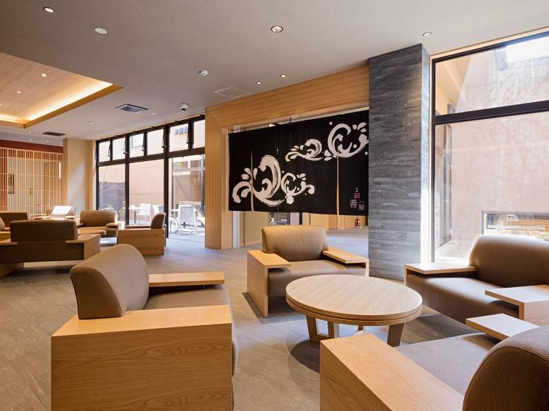 Ryokan Zenya image
