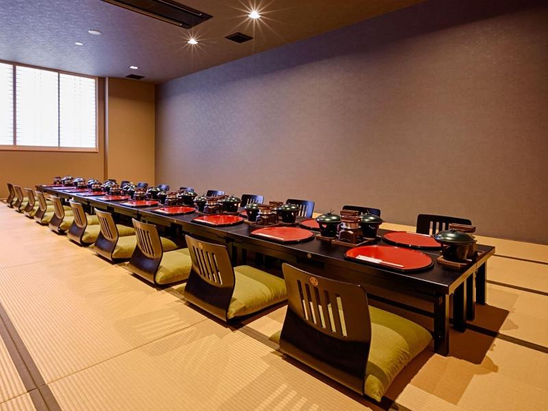 Ryokan Zenya image