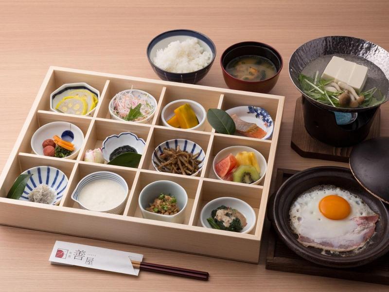 Ryokan Zenya image