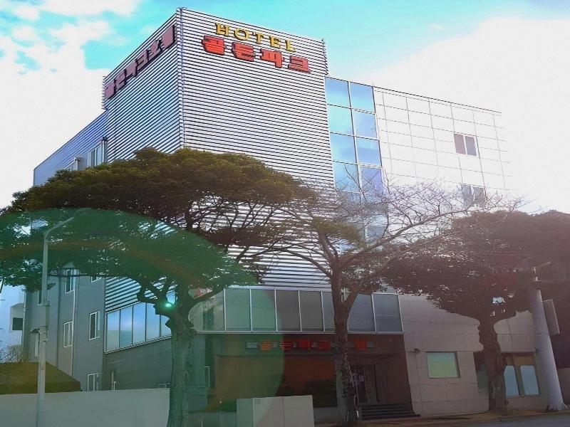 Golden Park Hotel — photo 39