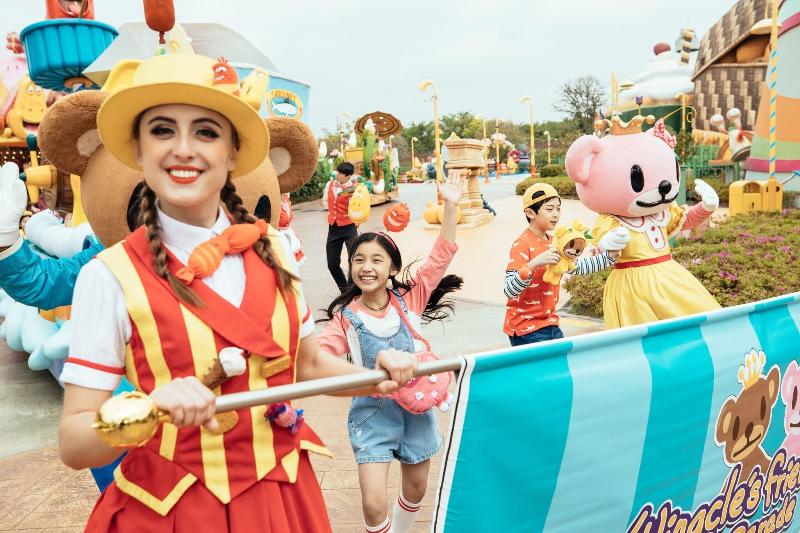 Marriott Jeju Shinhwa World Hotels & Resorts image