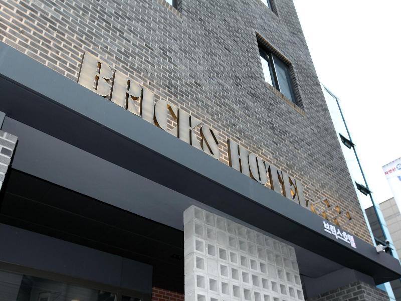 Bricks Hotel image