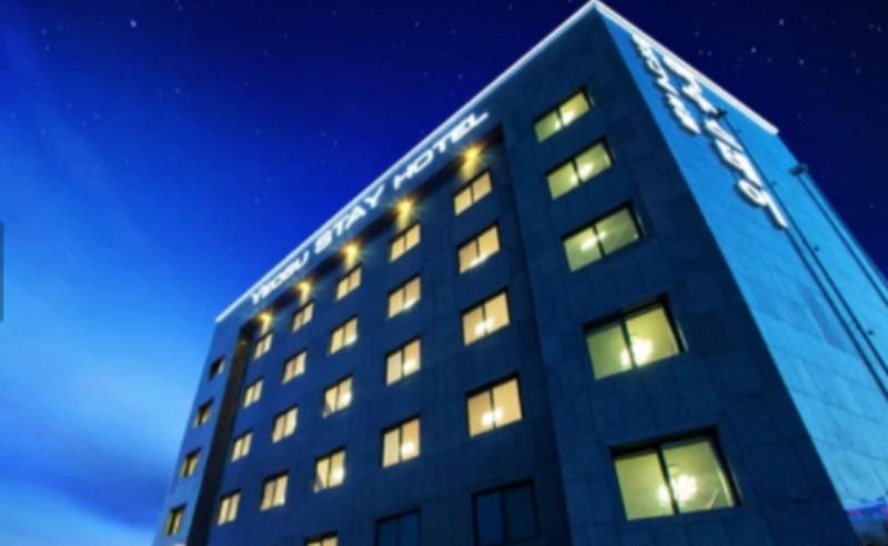 Yeosu Stay Hotel image