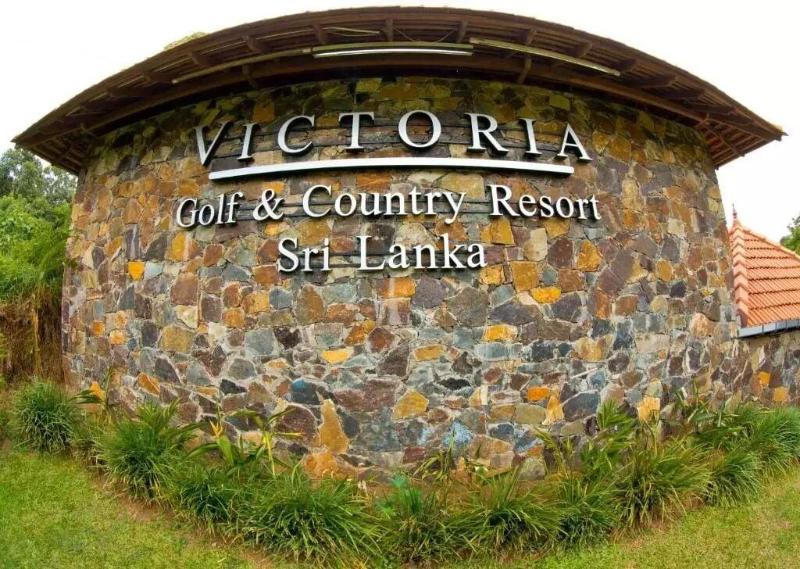 Victoria Golf And Country Resort image