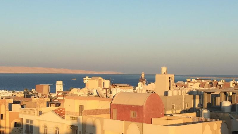 Masaya Hurghada image