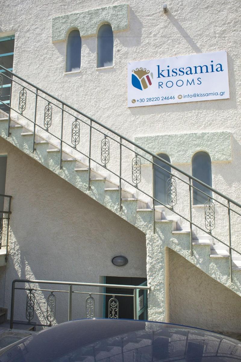 Kissamia Rooms — general view