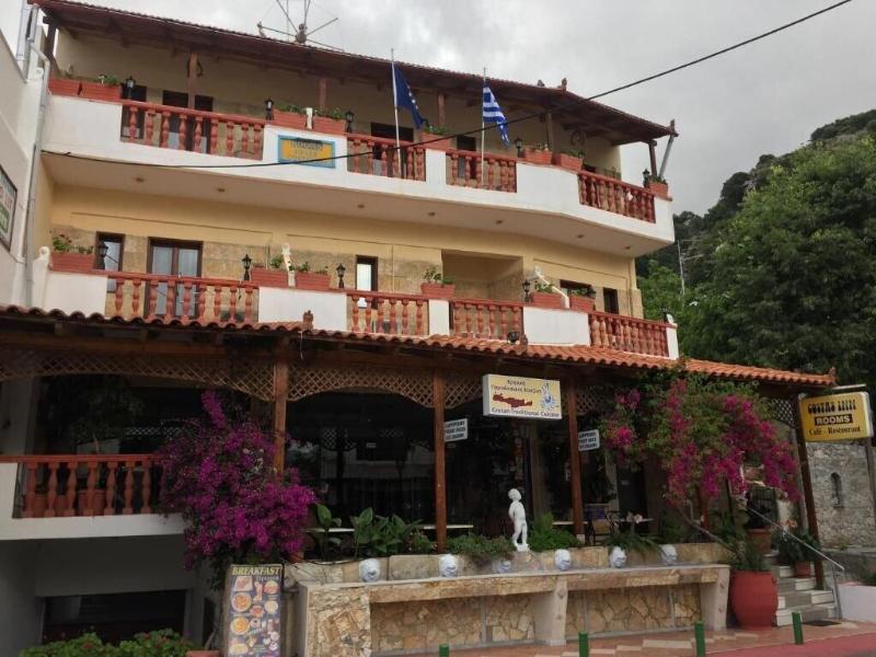 Costas Inn image