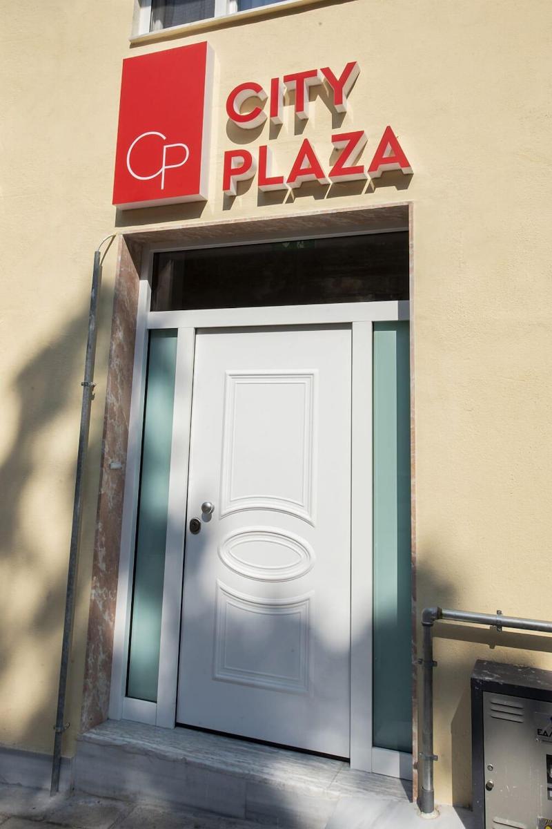 City Plaza Apartments & Rooms image