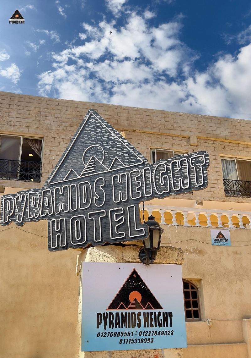 Cozy Studios Pyramids View image