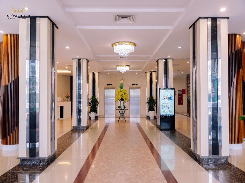 Muong Thanh Thanh Nien Vinh Hotel image