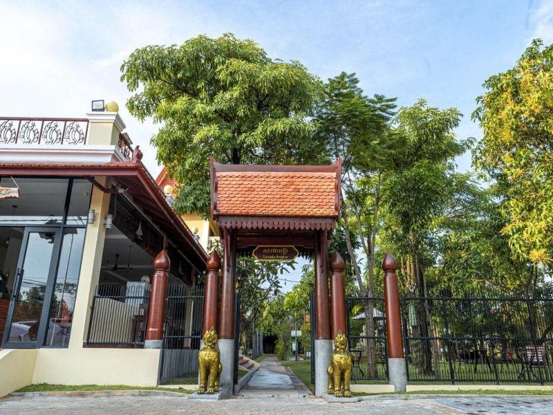 Savada Angkor Boutique Hotel image