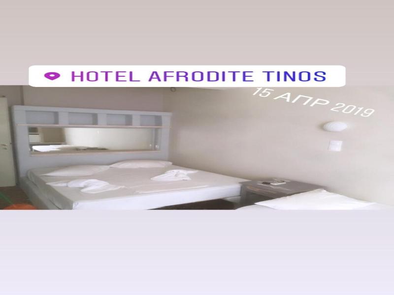 Afrodite Hotel image