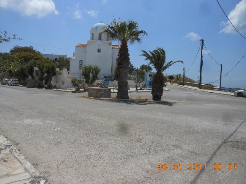 Afrodite Hotel image
