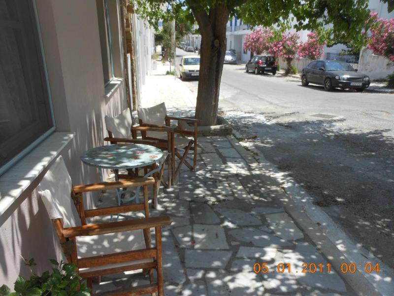 Afrodite Hotel image