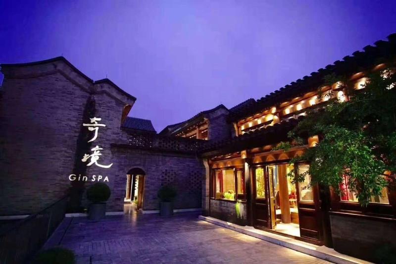 Manxin Qianmen Courtyard Hotel