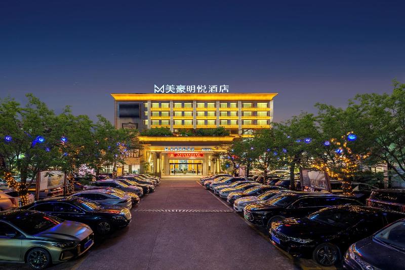 Gang Run Ming Yue Hotel image