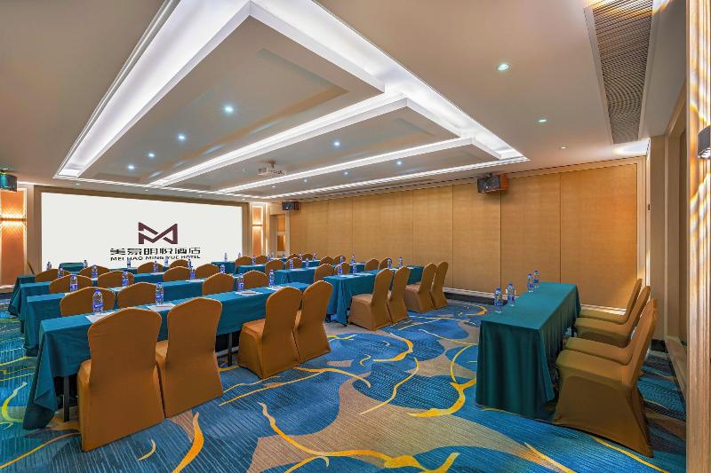 Gang Run Ming Yue Hotel image