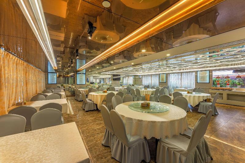 Gang Run Ming Yue Hotel image