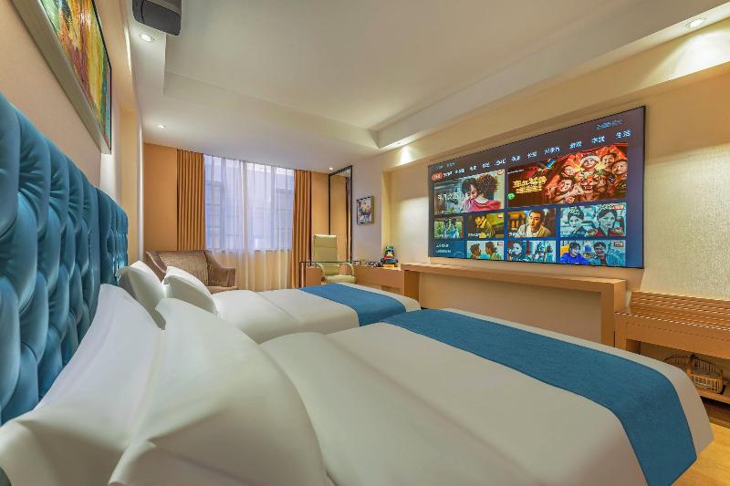 Gang Run Ming Yue Hotel image