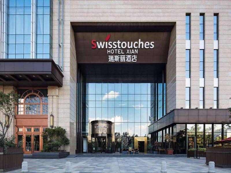Swisstouches Hotel Xian image