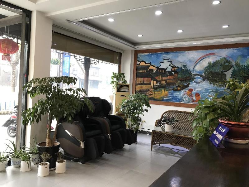 Wuzhen Fuchang Bridge Inn image