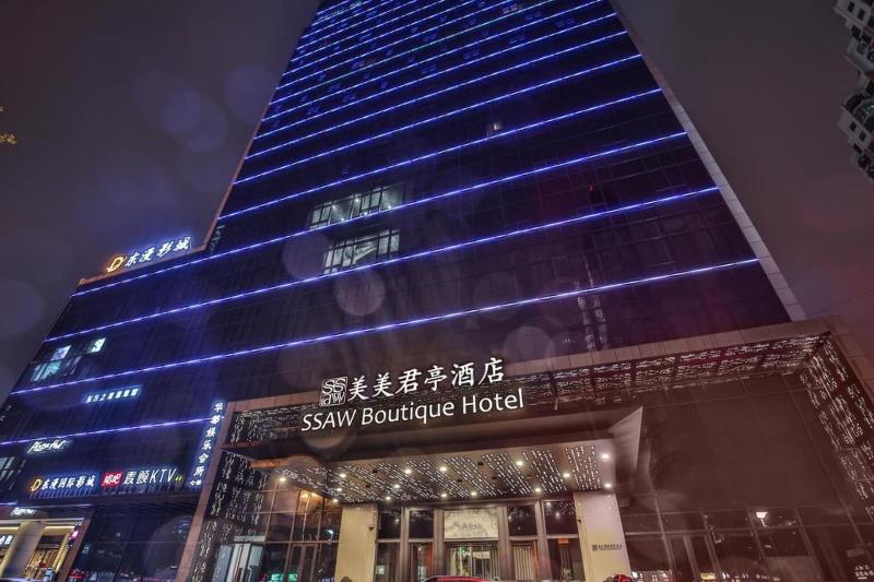 Ssaw Boutique Hotel Wenzhou image