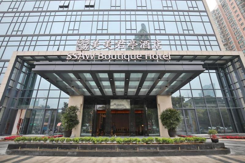 Ssaw Boutique Hotel Wenzhou image