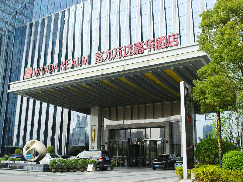 Wanda Realm Jiangmen image