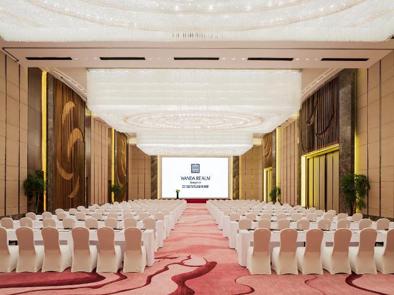 Wanda Realm Jiangmen image
