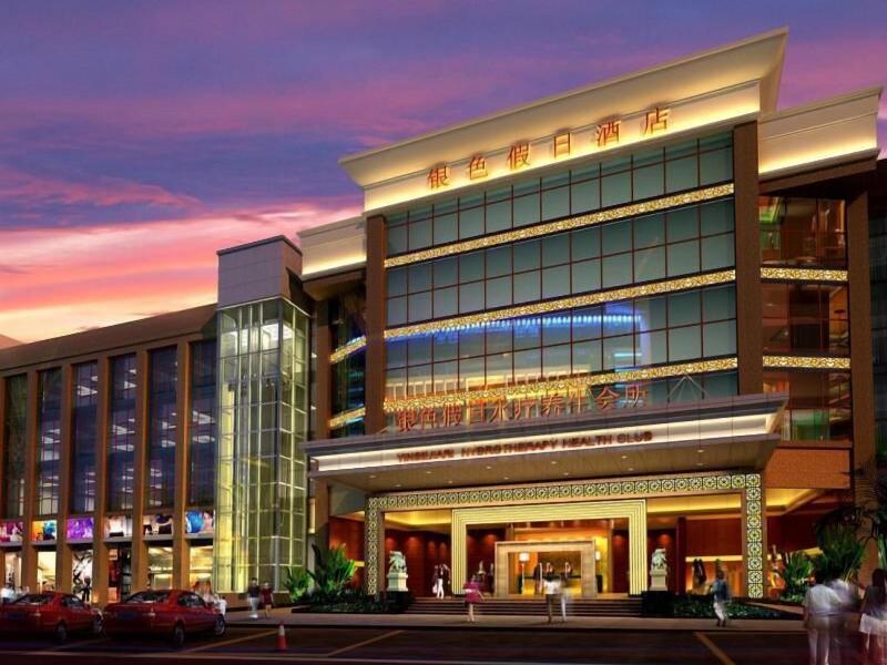 Dongguan Silver Holiday Hotel image