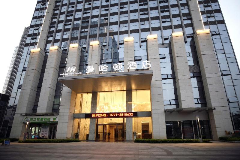 Manhatton Hotel Guangxi Univeristy