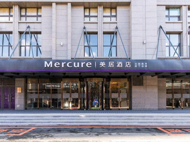 Mercure Changchun Hengxing image
