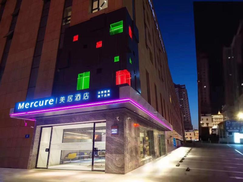 Mercure Harbin Sophia Church Hotel