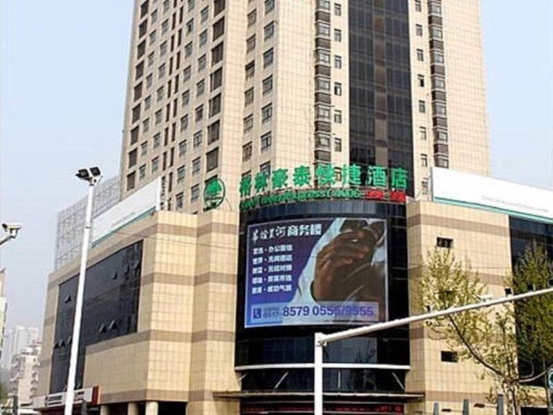 Greentree Inn Huaian River Xiagu Town Express Hote — photo 4