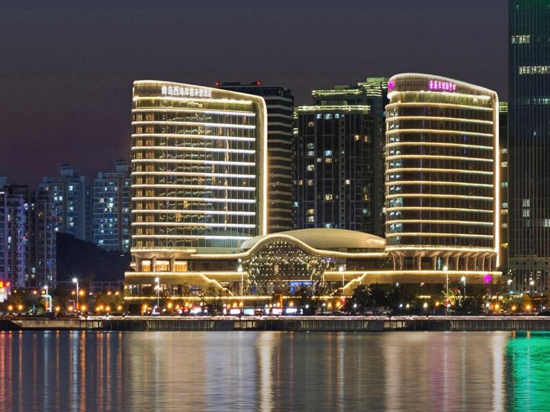 Sheraton Qingdao West image