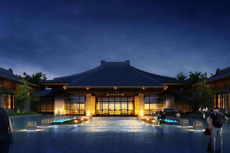 Jw Marriott Hotel Qufu image
