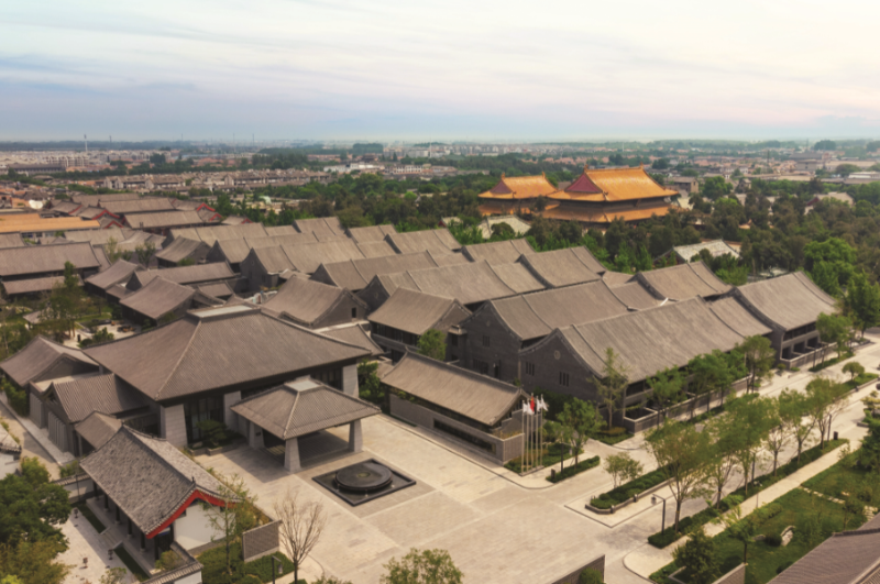 Jw Marriott Hotel Qufu image