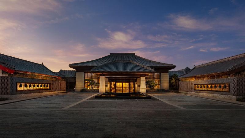 Jw Marriott Hotel Qufu image