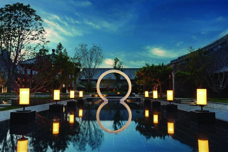 Jw Marriott Hotel Qufu image