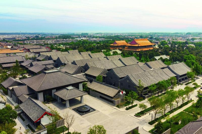 Jw Marriott Hotel Qufu image