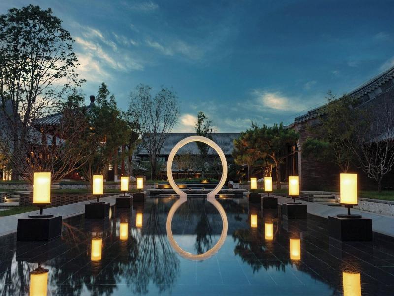 Jw Marriott Hotel Qufu image